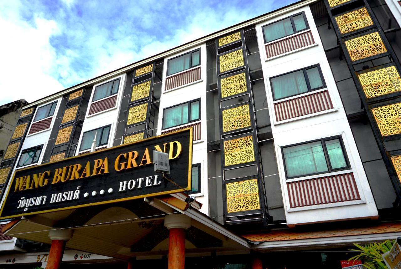 Wangburapa Grand Hotel Chiang Mai Bagian luar foto
